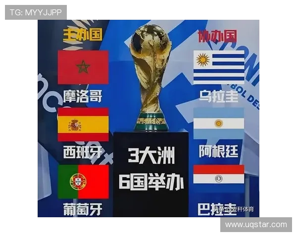 6月16日世界杯（6月16日世界杯足球）世界杯体育论坛