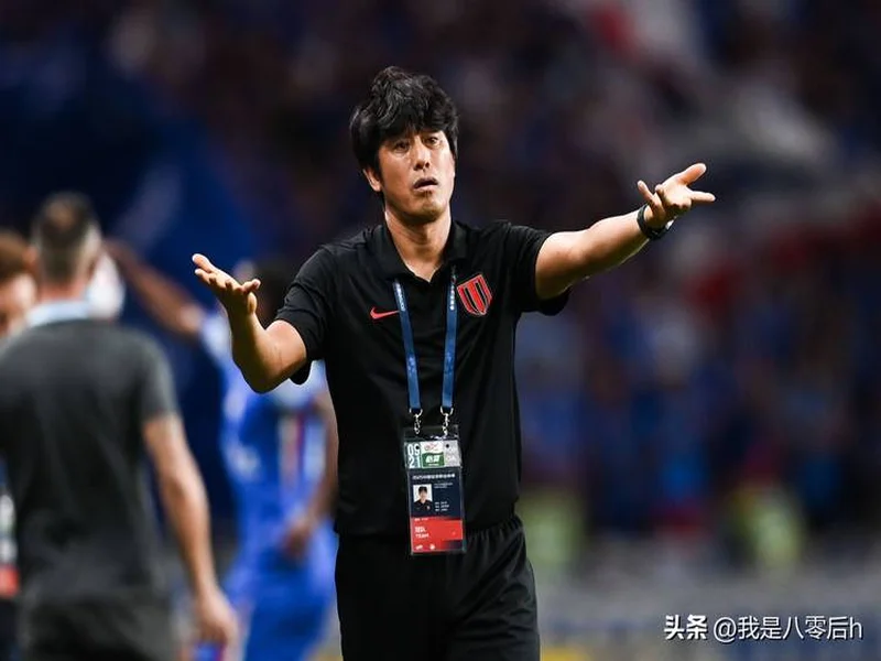 首尔主帅:最近在联赛状态不好,很高兴能客场战胜中超冠军