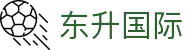 东升国际官网-追求健康,你我一起成长